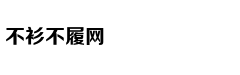 阿黛尔被曝酒吧热吻男子 目击者